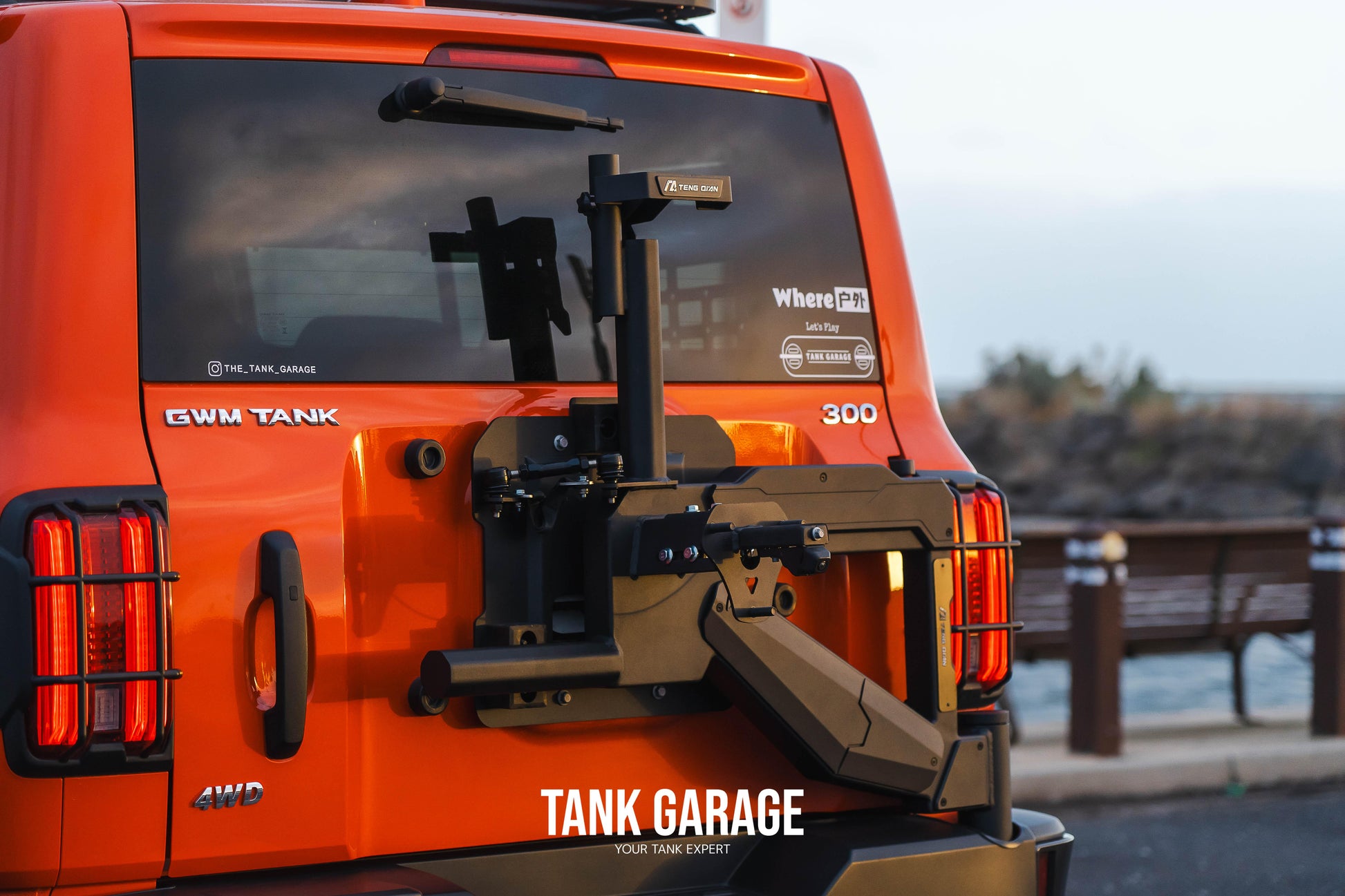 TANK 300 2nd Gen TENG QIAN Ark Spare Wheel Carrier Rack - Tank Garage